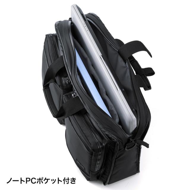 サンワサプライ 超撥水 軽量PCバッグ 15.6インチワイド シングル ブラック BAG-LW9BK 【北海道・沖縄・離島配送不可】_8