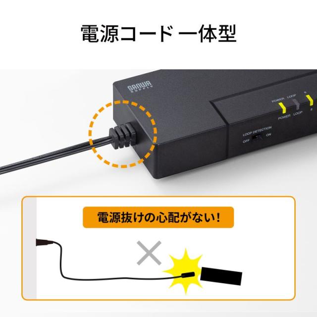 サンワサプライ ギガビット対応 タップ型スイッチングハブ 8ポート
