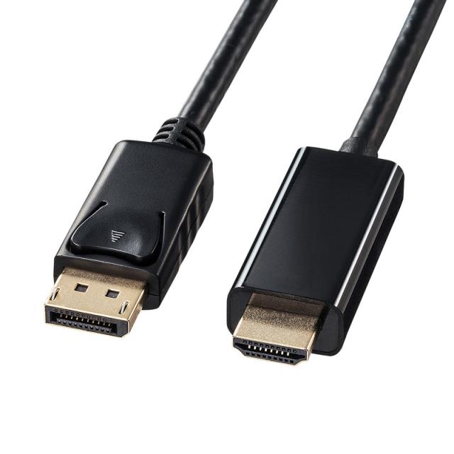 まとめ買い）サンワサプライ DisplayPort-HDMI変換ケーブル ブラック 