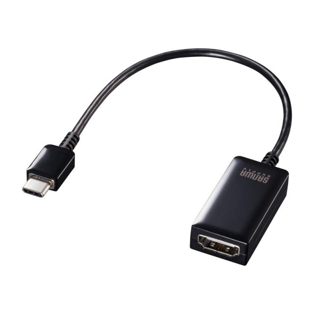 （まとめ買い）サンワサプライ USB Type-C-HDMI変換アダプタ 4K/60Hz/HDR対応 AD-ALCHDR02 〔×3〕 【北海道・沖縄・離島配送不可】