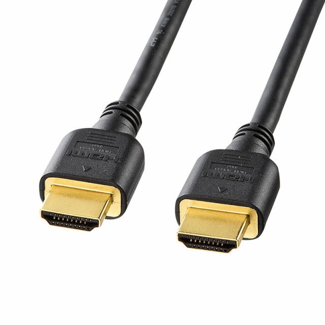 （まとめ買い）サンワサプライ ハイスピードHDMIケーブル 1.5m ブラック KM-HD20-15H 〔×3〕の通販は