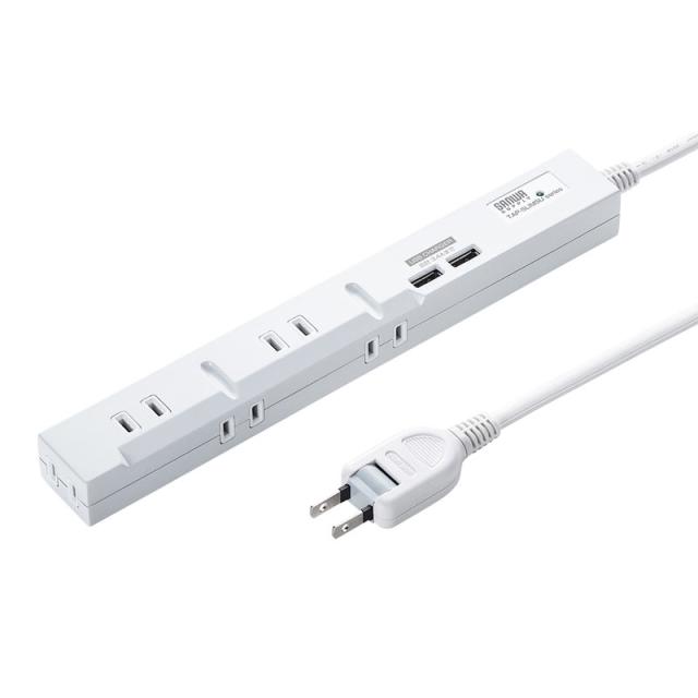 （まとめ買い）サンワサプライ スリムタップUSB充電機能付き 2P 5個口 1m TAP-SLIM5U-1 〔×3〕 【北海道・沖縄・離島配送不可】