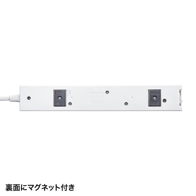 （まとめ買い）サンワサプライ 電源タップ 3極抜け止めタイプ 7個口 コード長2m TAP-F37-2KSRP 〔×3〕 【北海道・沖縄・離島配送不可】_5