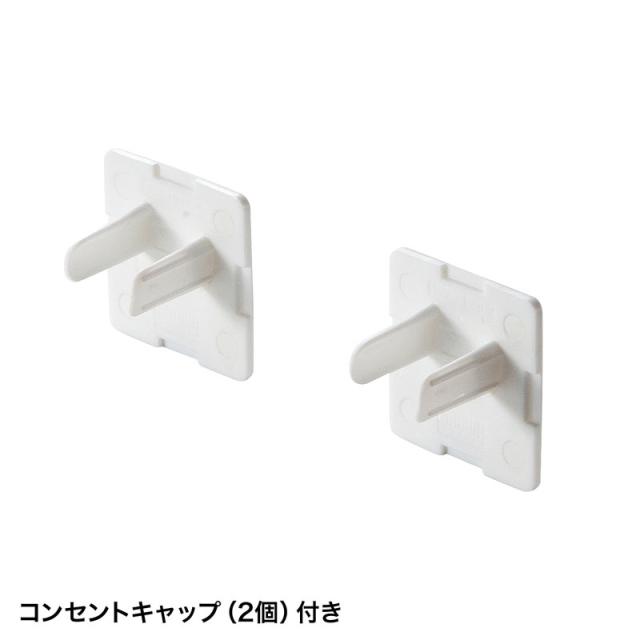（まとめ買い）サンワサプライ 電源タップ 3極抜け止めタイプ 7個口 コード長2m TAP-F37-2KSRP 〔×3〕 【北海道・沖縄・離島配送不可】_8