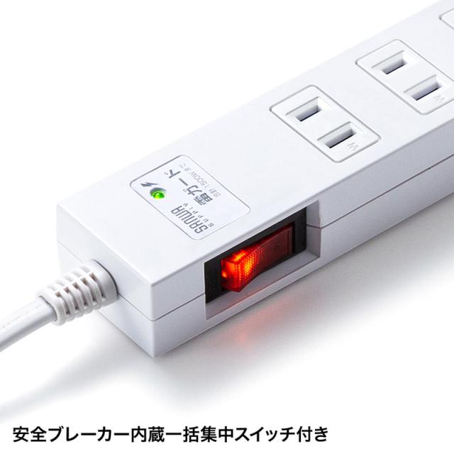（まとめ買い）サンワサプライ 雷ガードタップ 2P 10個口 3m TAP-SP217-3 〔×3〕 【北海道・沖縄・離島配送不可】_4