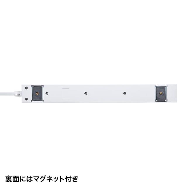 （まとめ買い）サンワサプライ 雷ガードタップ 2P 10個口 3m TAP-SP217-3 〔×3〕 【北海道・沖縄・離島配送不可】_7
