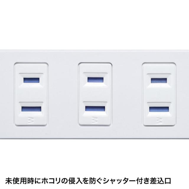 （まとめ買い）サンワサプライ 雷ガードタップ 2P 10個口 3m TAP-SP217-3 〔×3〕 【北海道・沖縄・離島配送不可】_8