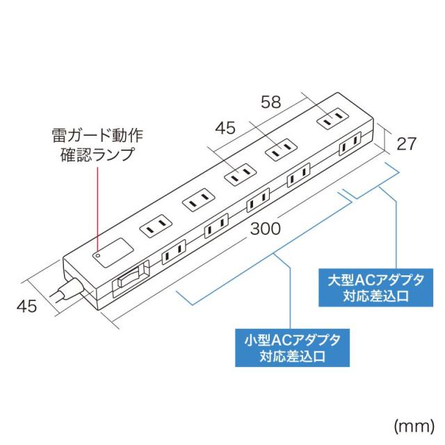 （まとめ買い）サンワサプライ 雷ガードタップ 10個口 3m ブラック TAP-SP2110N-3BK 〔×3〕 【北海道・沖縄・離島配送不可】_14