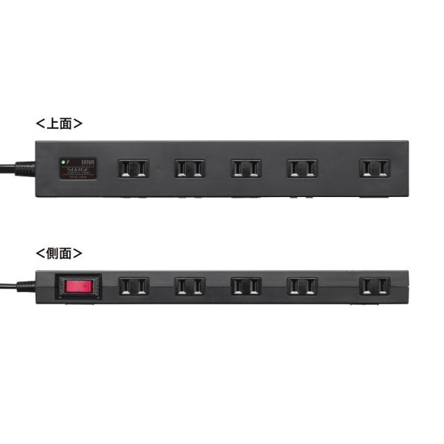 （まとめ買い）サンワサプライ 雷ガードタップ 10個口 3m ブラック TAP-SP2110N-3BK 〔×3〕 【北海道・沖縄・離島配送不可】_7