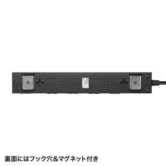 （まとめ買い）サンワサプライ 雷ガードタップ 10個口 3m ブラック TAP-SP2110N-3BK 〔×3〕 【北海道・沖縄・離島配送不可】_8