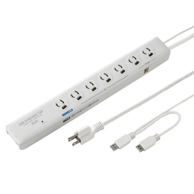 サンワサプライ 高性能雷連動タップ 3P抜け止め 7個口 2m TAP-RE10SPUN