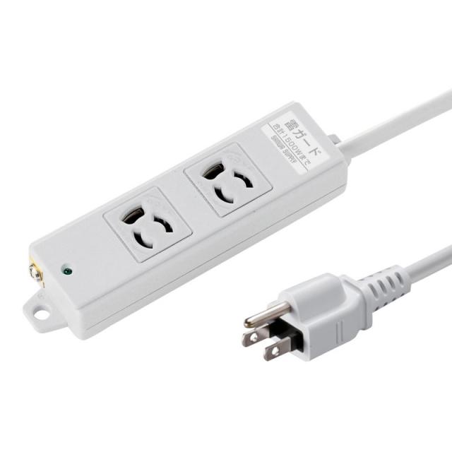 （まとめ買い）サンワサプライ 工事物件雷ガードタップ 3P 2個口 3m TAP-K2SP-3 〔×3〕 【北海道・沖縄・離島配送不可】