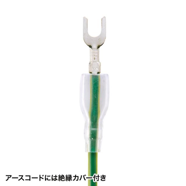 （まとめ買い）サンワサプライ 3P→2P変換アダプタ 10個セット TAP-AD1NB 〔×3〕 【北海道・沖縄・離島配送不可】_4