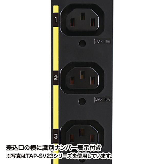 サンワサプライ 19インチサーバーラック用コンセント スリムサイズ 200V 20A IEC C19×2個口+IEC C13×10個口 3m TAP-SV22012C19 【北海道・沖縄・離島配送不可】_5