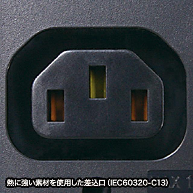 サンワサプライ 19インチサーバーラック用コンセント スリムサイズ 200V 20A IEC C19×2個口+IEC C13×10個口 3m TAP-SV22012C19 【北海道・沖縄・離島配送不可】_6
