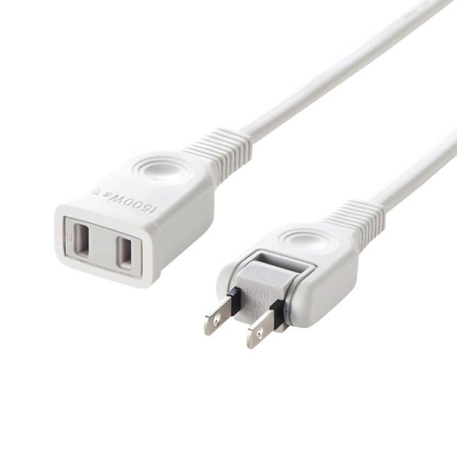 （まとめ買い）サンワサプライ 電源延長コード 2P 5m TAP-EX2105 〔×3〕の通販は 6,890円