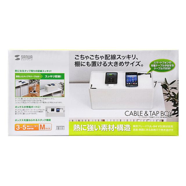 アズワン 分子モデルシステム Molymod 有機セットL MMS-003 教材 実験用 小物 機材 研究用 molymod®︎ molecular model set 分子模型 有機化学 3-7128-03 分子