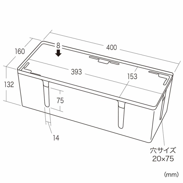 （まとめ買い）サンワサプライ ケーブル&タップ収納ボックス Lサイズ ホワイト CB-BOXP3WN2 〔×3〕の通販は