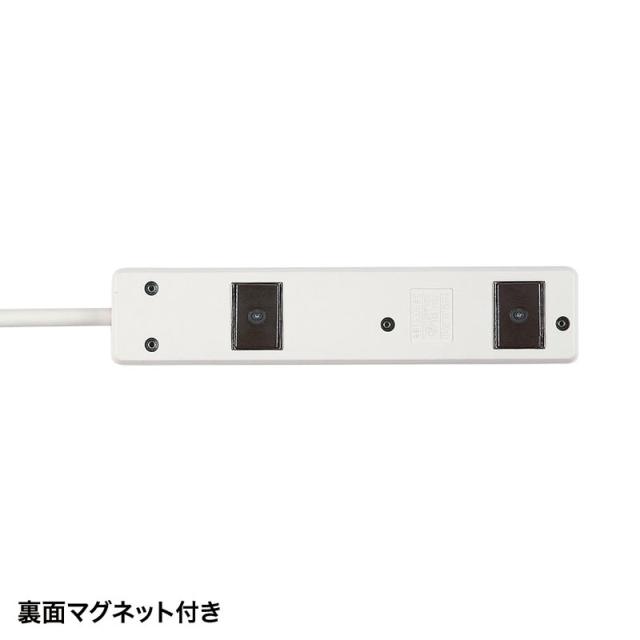 （まとめ買い）サンワサプライ 電源タップ 3P 4個口 2.5m TAP-N3425MGN 〔×3〕 【北海道・沖縄・離島配送不可】