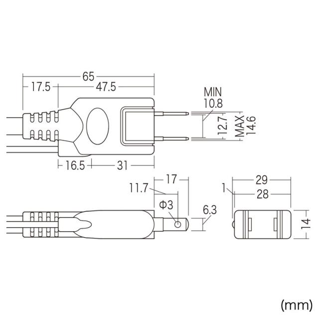 （まとめ買い）サンワサプライ 電源タップ 3P 4個口 2.5m TAP-N3425MGN 〔×3〕 【北海道・沖縄・離島配送不可】