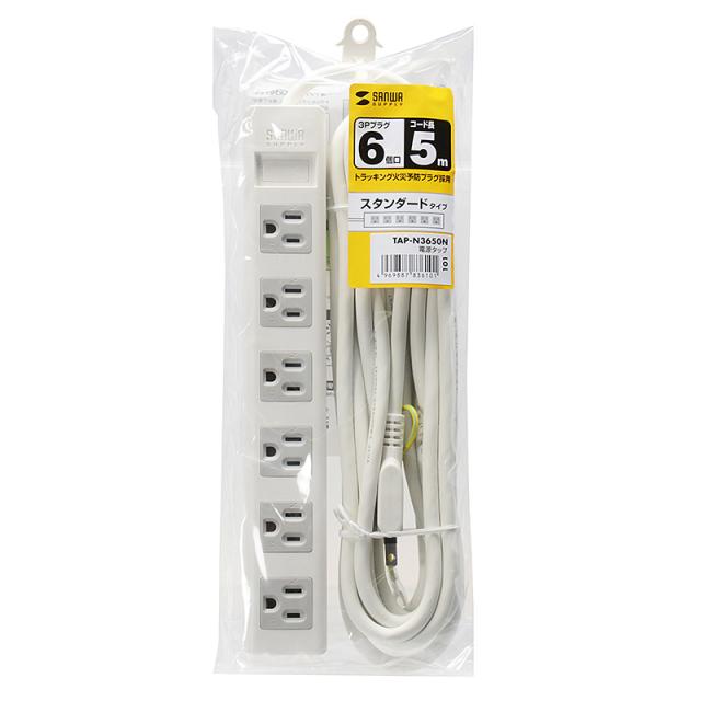 （まとめ買い）サンワサプライ 電源タップ 3P 6個口 5m TAP-N3650N 〔×3〕 【北海道・沖縄・離島配送不可】_1