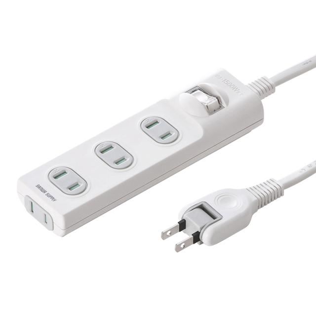 （まとめ買い）サンワサプライ 火災予防安全タップ 2P 4個口 5m ホワイト TAP-TSH45SWN 〔×3〕 【北海道・沖縄・離島配送不可】