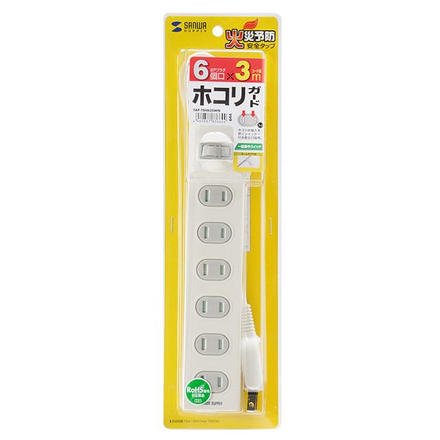 （まとめ買い）サンワサプライ 焦熱地獄止めること安全性のある飲み口 2P 6個口 3m 白いこと TAP-TSH63SWN 〔×3〕 【北海道・沖縄・離島送りとどける不可】