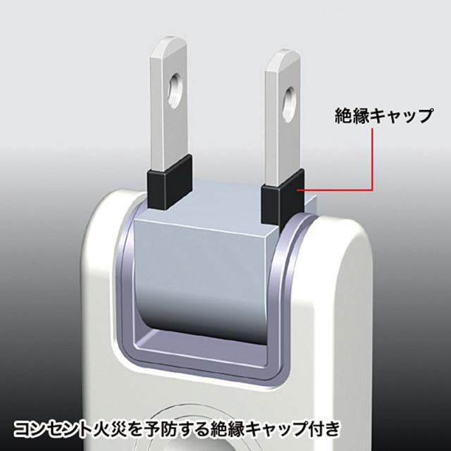 （まとめ買い）サンワサプライ 焦熱地獄止めること安全性のある飲み口 2P 6個口 3m 白いこと TAP-TSH63SWN 〔×3〕 【北海道・沖縄・離島送りとどける不可】