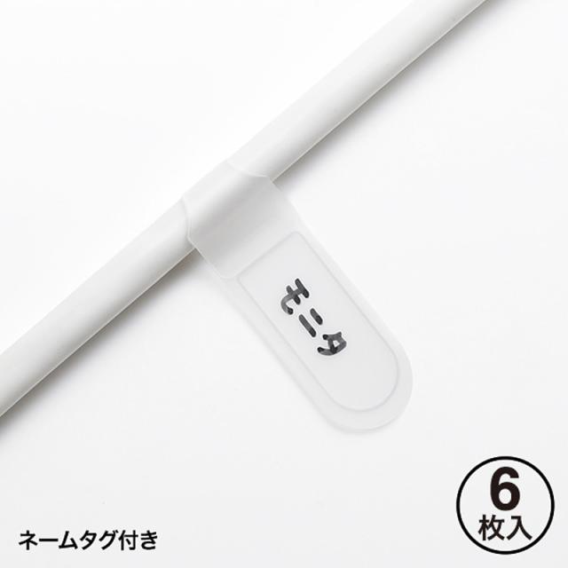 （まとめ買い）サンワサプライ 焦熱地獄止めること安全性のある飲み口 2P 6個口 3m 白いこと TAP-TSH63SWN 〔×3〕 【北海道・沖縄・離島送りとどける不可】
