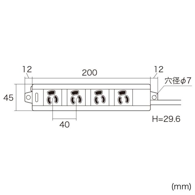 サンワサプライ 電源タップ 3P 4個口 10m TAP-MG341N2PN-10 【北海道・沖縄・離島配送不可】_4