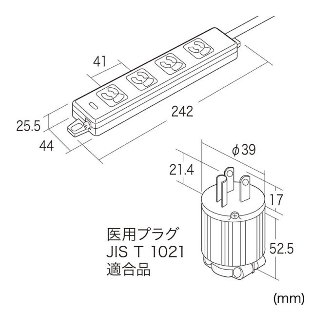 サンワサプライ 医用舞い降りる繋ぎ付き添い人ワット数飲み口 3P 4個口 薄墨色 3m TAP-HPM4-3W 【北海道・沖縄・離島送りとどける不可】