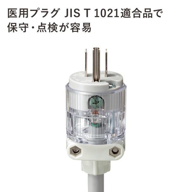 サンワサプライ 医用舞い降りる繋ぎ付き添い人ワット数飲み口 3P 4個口 薄墨色 3m TAP-HPM4-3W 【北海道・沖縄・離島送りとどける不可】