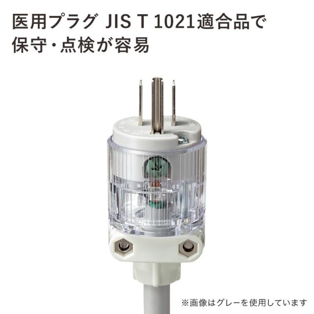 サンワサプライ 医用接地プラグ付き電源タップ 3P 4個口 グリーン 5m TAP-HPM4-5G 【北海道・沖縄・離島配送不可】_4