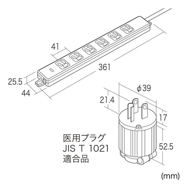 サンワサプライ 医用接地プラグ付き電源タップ 3P 6個口 レッド 1m TAP-HPM6-1R 【北海道・沖縄・離島配送不可】_11