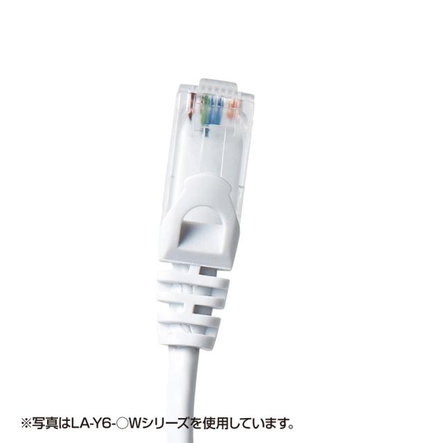 （まとめ買い）サンワサプライ カテゴリ6UTP LANケーブル 15m グリーン LA-Y6-15G 〔×3〕 【北海道・沖縄・離島配送不可】_3