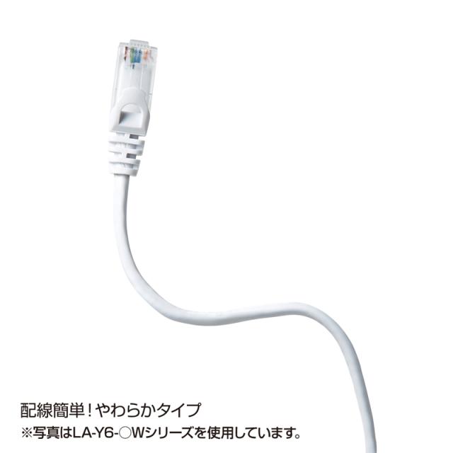 （まとめ買い）サンワサプライ カテゴリ6UTP LANケーブル 15m グリーン LA-Y6-15G 〔×3〕 【北海道・沖縄・離島配送不可】_4