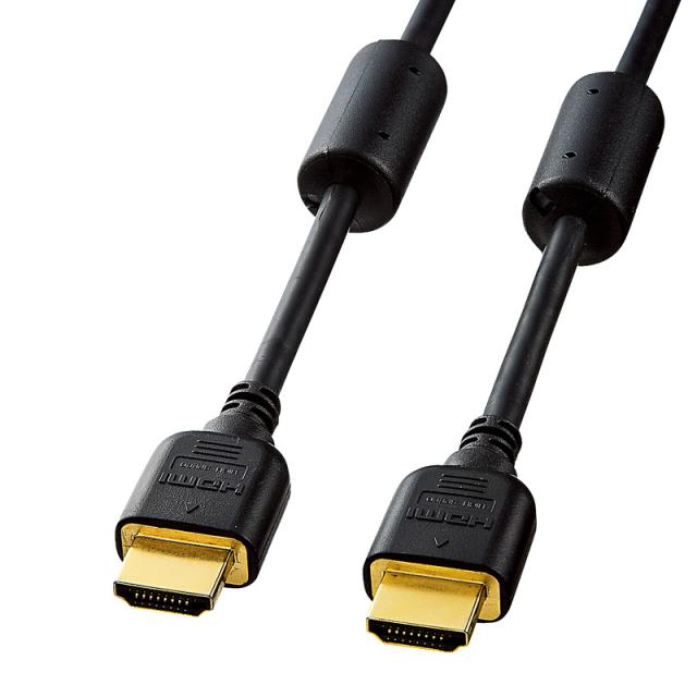 （まとめ買い）サンワサプライ ハイスピードHDMIケーブル 5m ブラック KM-HD20-50FCK 〔×3〕 【北海道・沖縄・離島配送不可】