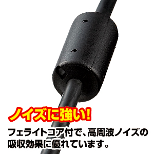（まとめ買い）サンワサプライ ハイスピードHDMIケーブル 5m ブラック KM-HD20-50FCK 〔×3〕 【北海道・沖縄・離島配送不可】_3