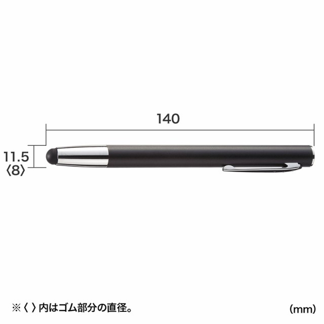 （まとめ買い）サンワサプライ スマートフォン&タブレット用タッチペン ブラック PDA-PEN30BK 〔×3〕