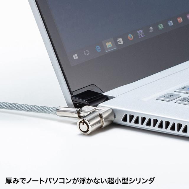（まとめ買い）サンワサプライ 超小型シリンダセキュリティ SL-80 〔×3〕 【北海道・沖縄・離島配送不可】_3