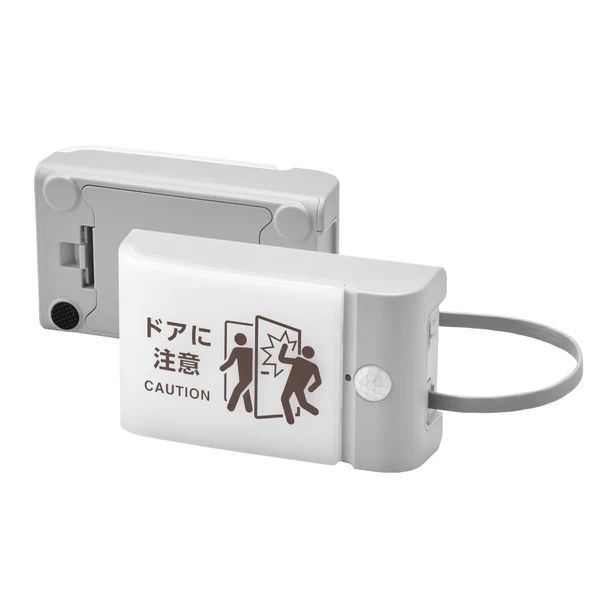 （まとめ買い）キングジム 扉につけるお知らせライト(有線タイプ) ライトグレー TAL15-LG 〔3個セット〕 【北海道・沖縄・離島配送不可】の通販は