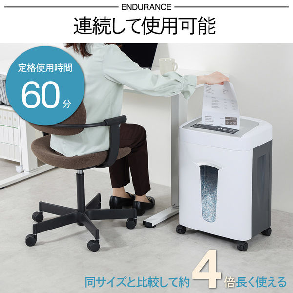 アスカ マイクロカットシュレッダー 最大細断12枚 S76M 【北海道・沖縄・離島配送不可】_1