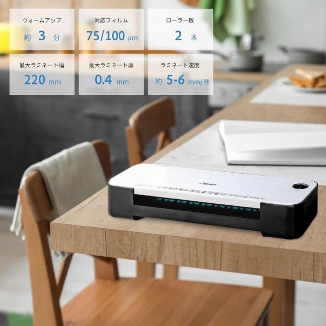 （まとめ買い）アスカ 2ローラーラミネーター A4対応 簡単 軽量 0.9kg L217A4 〔3台セット〕 【北海道・沖縄・離島配送不可】