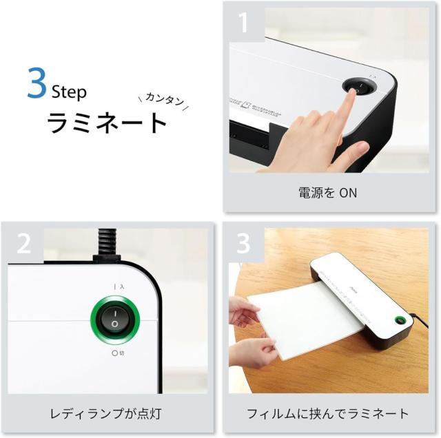 （まとめ買い）アスカ 2ローラーラミネーター A4対応 簡単 軽量 0.9kg L217A4 〔3台セット〕 【北海道・沖縄・離島配送不可】