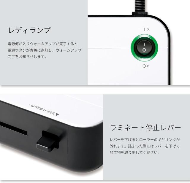 （まとめ買い）アスカ 2ローラーラミネーター A4対応 簡単 軽量 0.9kg L217A4 〔3台セット〕 【北海道・沖縄・離島配送不可】