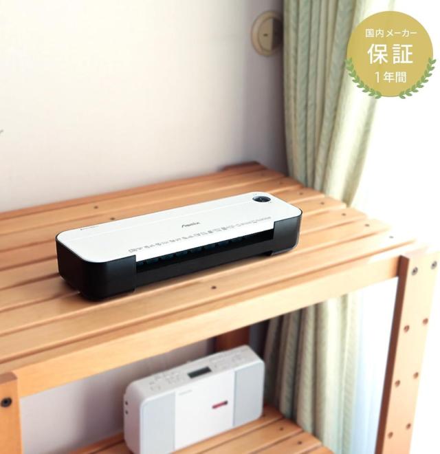 （まとめ買い）アスカ 2ローラーラミネーター A4対応 簡単 軽量 0.9kg L217A4 〔3台セット〕 【北海道・沖縄・離島配送不可】