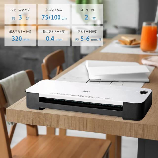 （まとめ買い）アスカ 2ローラーラミネーター A3対応 簡単 軽量 1.1kg L218A3 〔3台セット〕 【北海道・沖縄・離島配送不可】