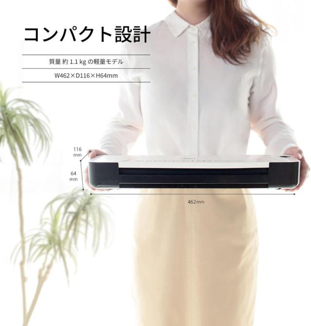 （まとめ買い）アスカ 2ローラーラミネーター A3対応 簡単 軽量 1.1kg L218A3 〔3台セット〕 【北海道・沖縄・離島配送不可】