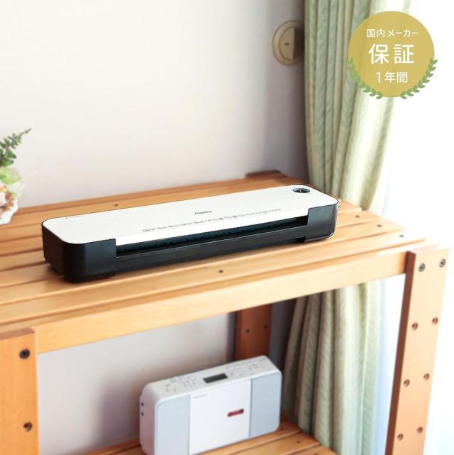 （まとめ買い）アスカ 2ローラーラミネーター A3対応 簡単 軽量 1.1kg L218A3 〔3台セット〕 【北海道・沖縄・離島配送不可】