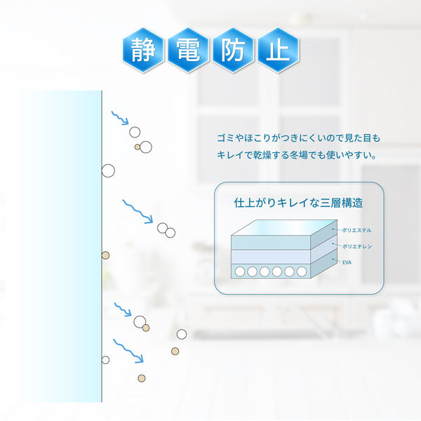 まとめ買い）アスカ ラミネートフィルム抗菌 A4 100枚 F4008 〔3冊